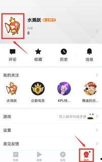 企鹅号免费吃瓜,畅享娱乐盛宴! 第3张 企鹅号免费吃瓜,畅享娱乐盛宴! 第3张