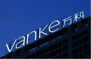 深圳万科爆料最新消息,揭秘未来城市居住新趋势